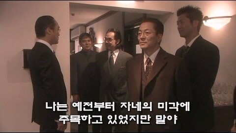 가해자들은 피해자를 기억하지 못한다._38.jpg