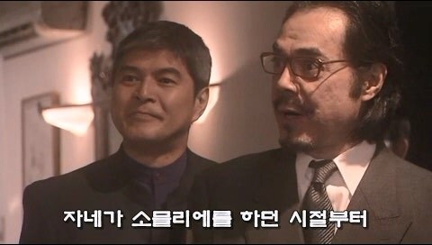 가해자들은 피해자를 기억하지 못한다._41.jpg