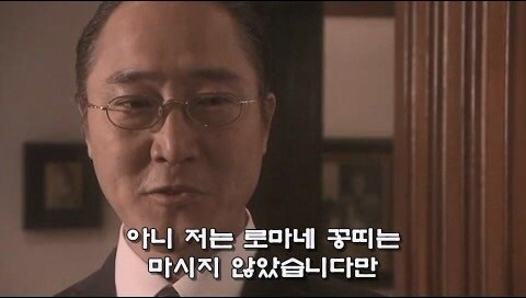 가해자들은 피해자를 기억하지 못한다._50.jpg