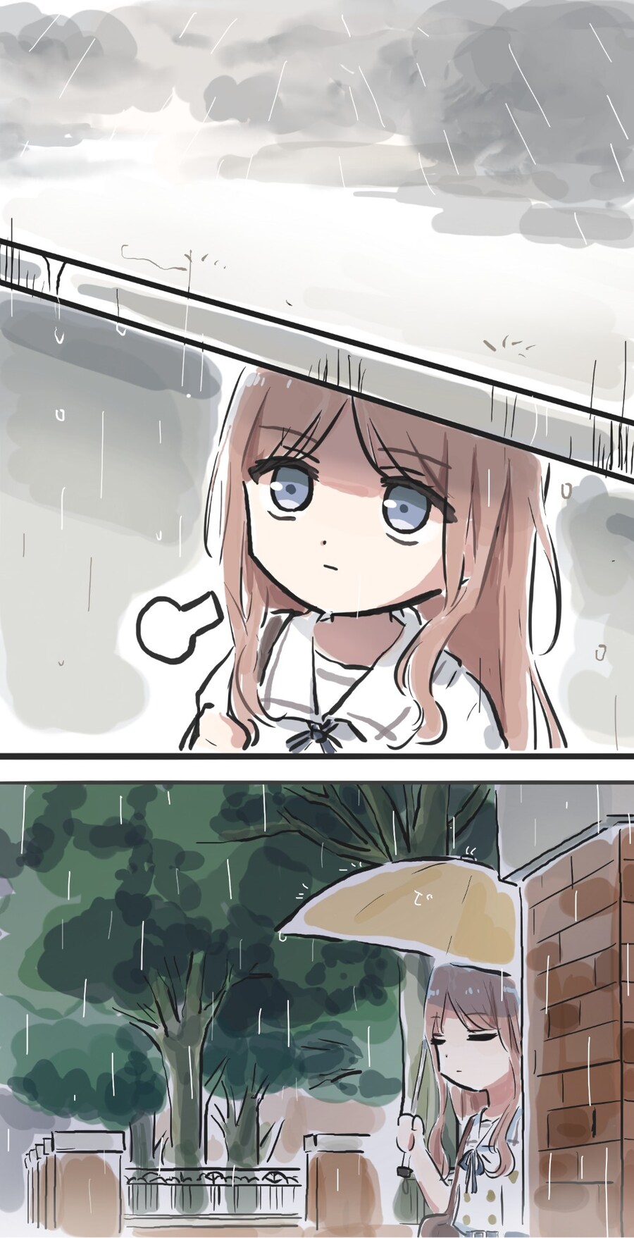 뱅드림)소요생일 챙겨주는 아논_1.jpg