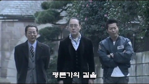 가해자들은 피해자를 기억하지 못한다._30.jpg