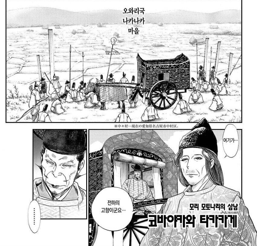 가해자들은 피해자를 기억하지 못한다._3.jpg
