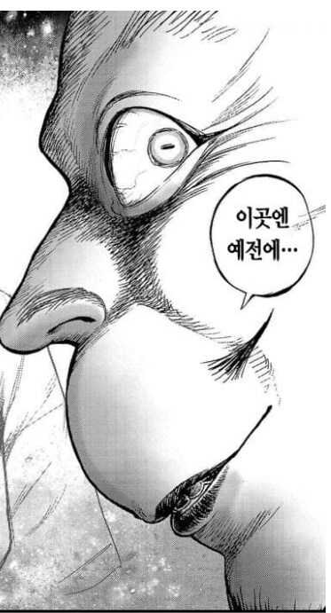 가해자들은 피해자를 기억하지 못한다._6.jpg