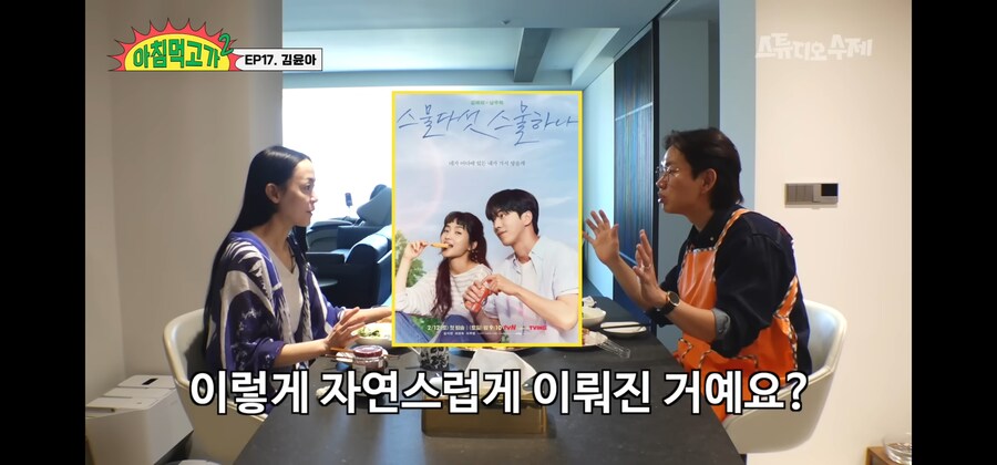 드라마
