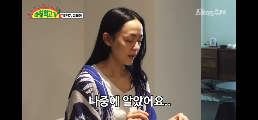 드라마