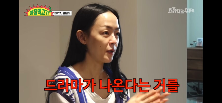 드라마
