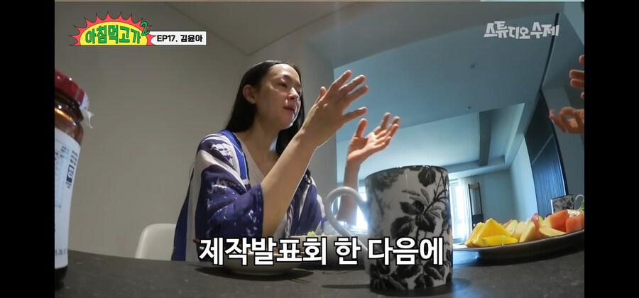 드라마