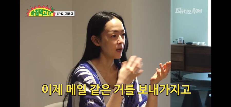 드라마