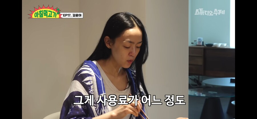 드라마