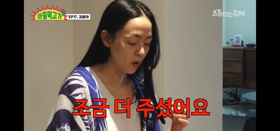 드라마