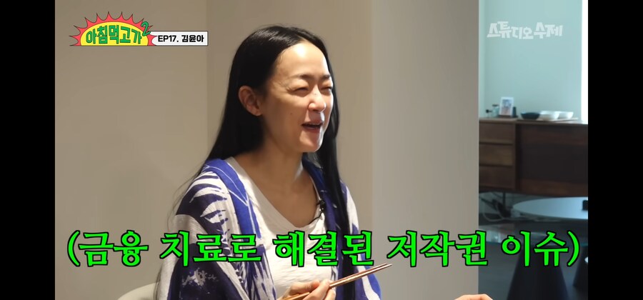 드라마