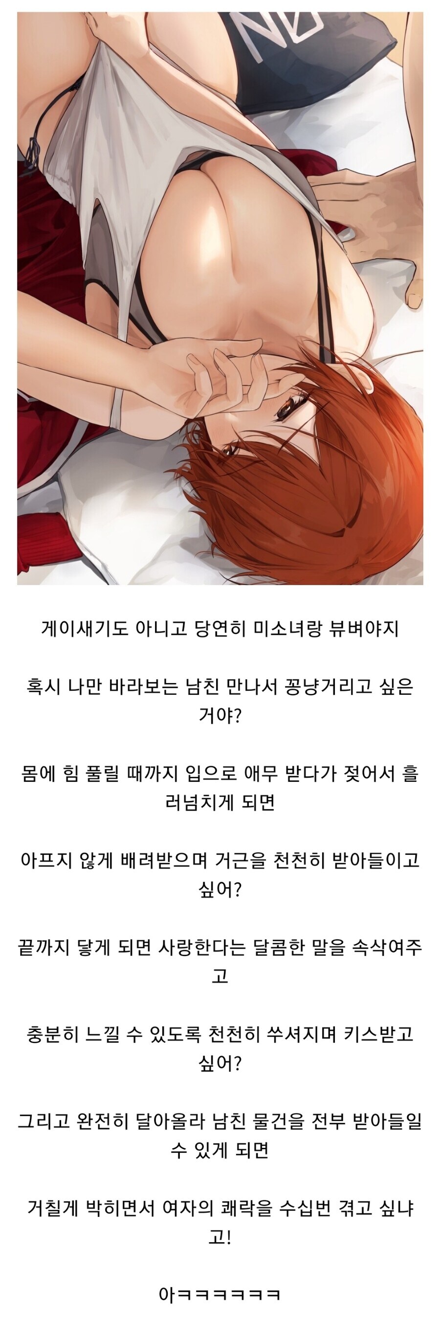 ???:
