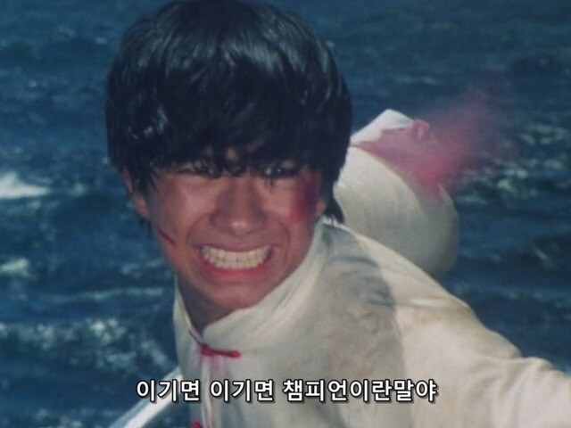 광전대 마스크맨) 멘탈 나간 블루마스크_2.jpg