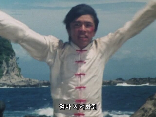 광전대 마스크맨) 멘탈 나간 블루마스크_4.jpg