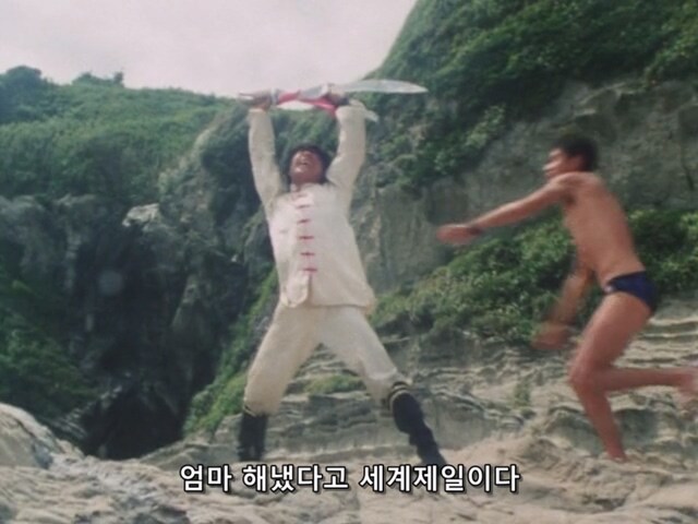 광전대 마스크맨) 멘탈 나간 블루마스크_10.jpg