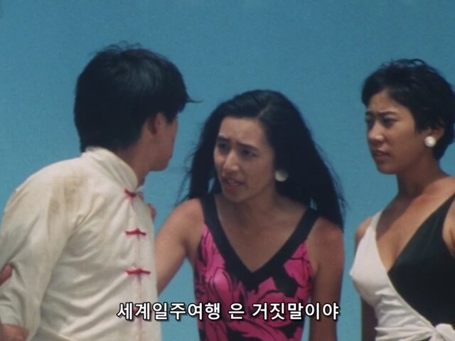 광전대 마스크맨) 멘탈 나간 블루마스크_12.jpg