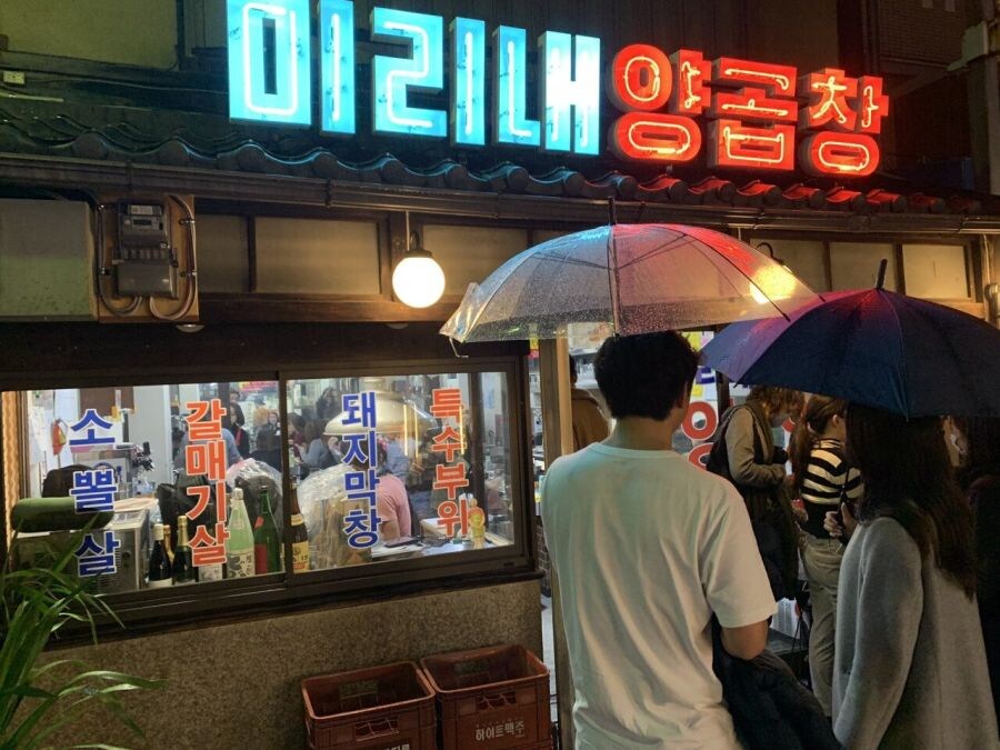 의외로 한국이 아닌 곳_1.jpg