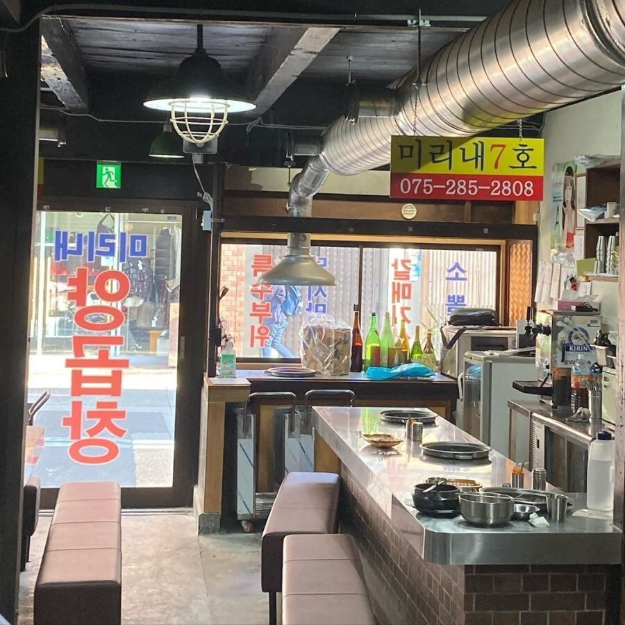 의외로 한국이 아닌 곳_2.jpg