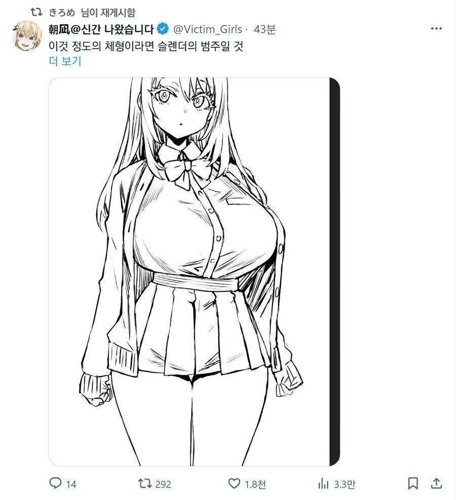 J컵 특_2.jpg