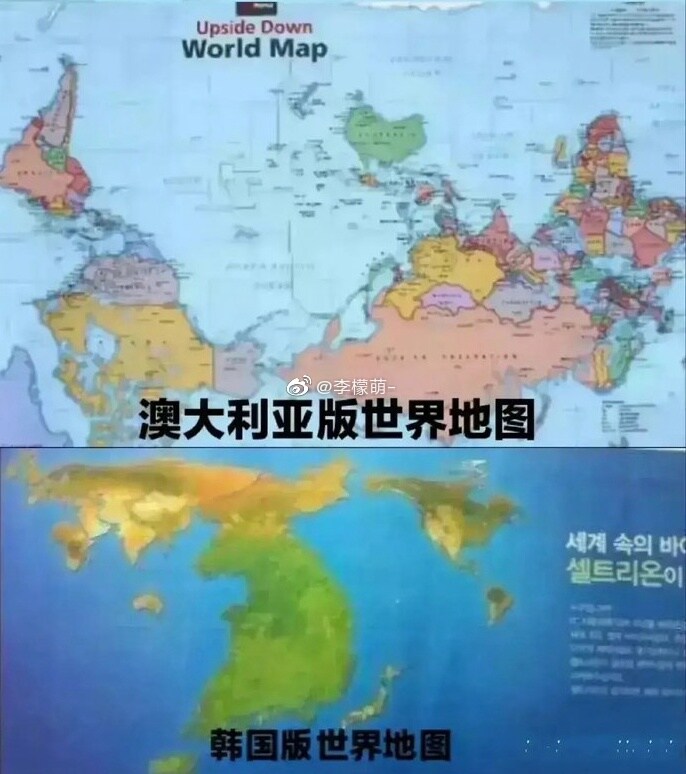 중국)에서 비웃었던 한국 회사지도_2.jpg