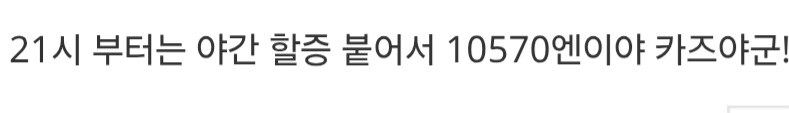 렌탈여친) 미즈하라 : 나 솔직히 하고 싶은 말이 있어!!!_2.jpg