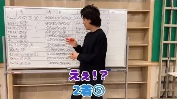 경마에 2천만원 꼴아박은 일본 개그맨 결과.jpg_20.jpg