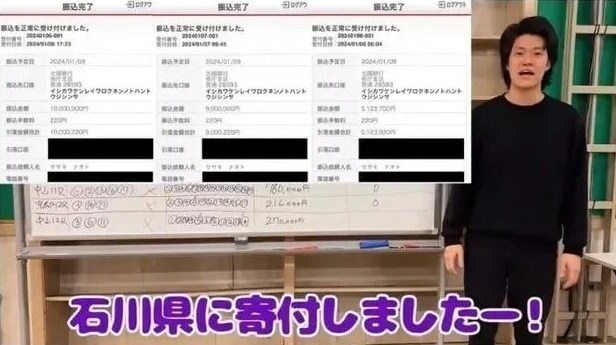 경마에 2천만원 꼴아박은 일본 개그맨 결과.jpg_35.jpg