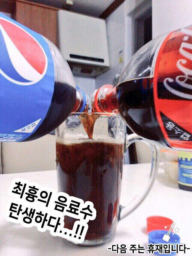 배트밴 : 조커쨩 ↗또마떼!...._2.jpg
