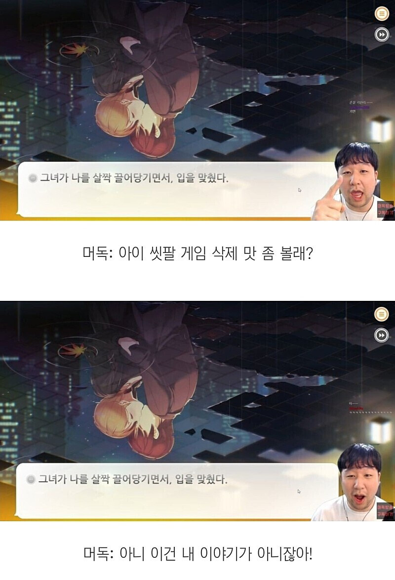 썸썸편의점 반값 할인이네_2.jpg