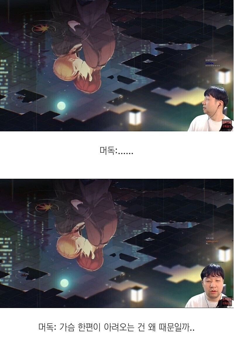 썸썸편의점 반값 할인이네_3.jpg