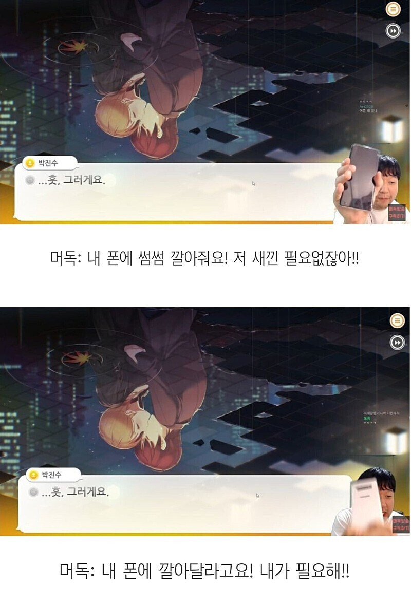 썸썸편의점 반값 할인이네_4.jpg