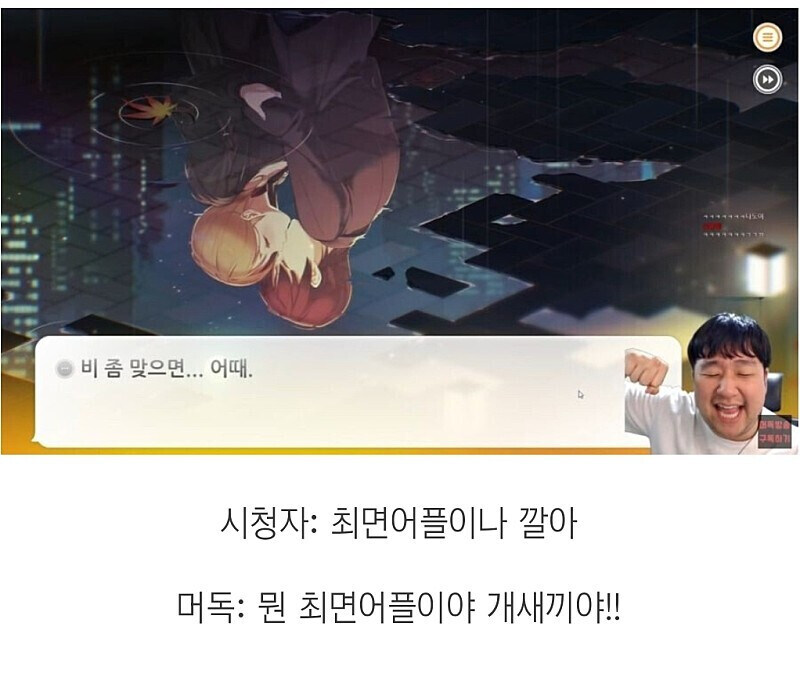 썸썸편의점 반값 할인이네_5.jpg