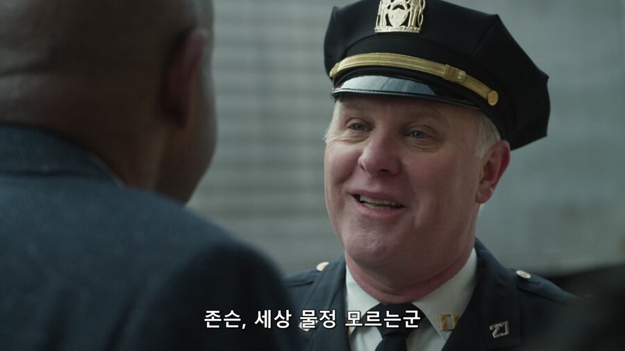 인종차별한 경찰의 최후_9.jpg