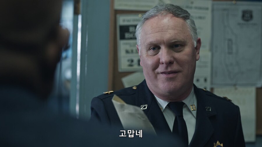 인종차별한 경찰의 최후_30.jpg