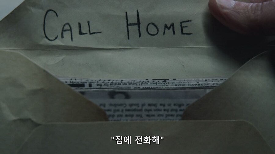인종차별한 경찰의 최후_31.jpg