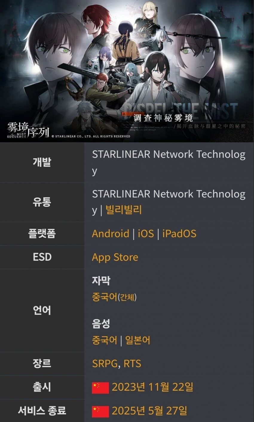 백룡겜 그놩_1.jpg