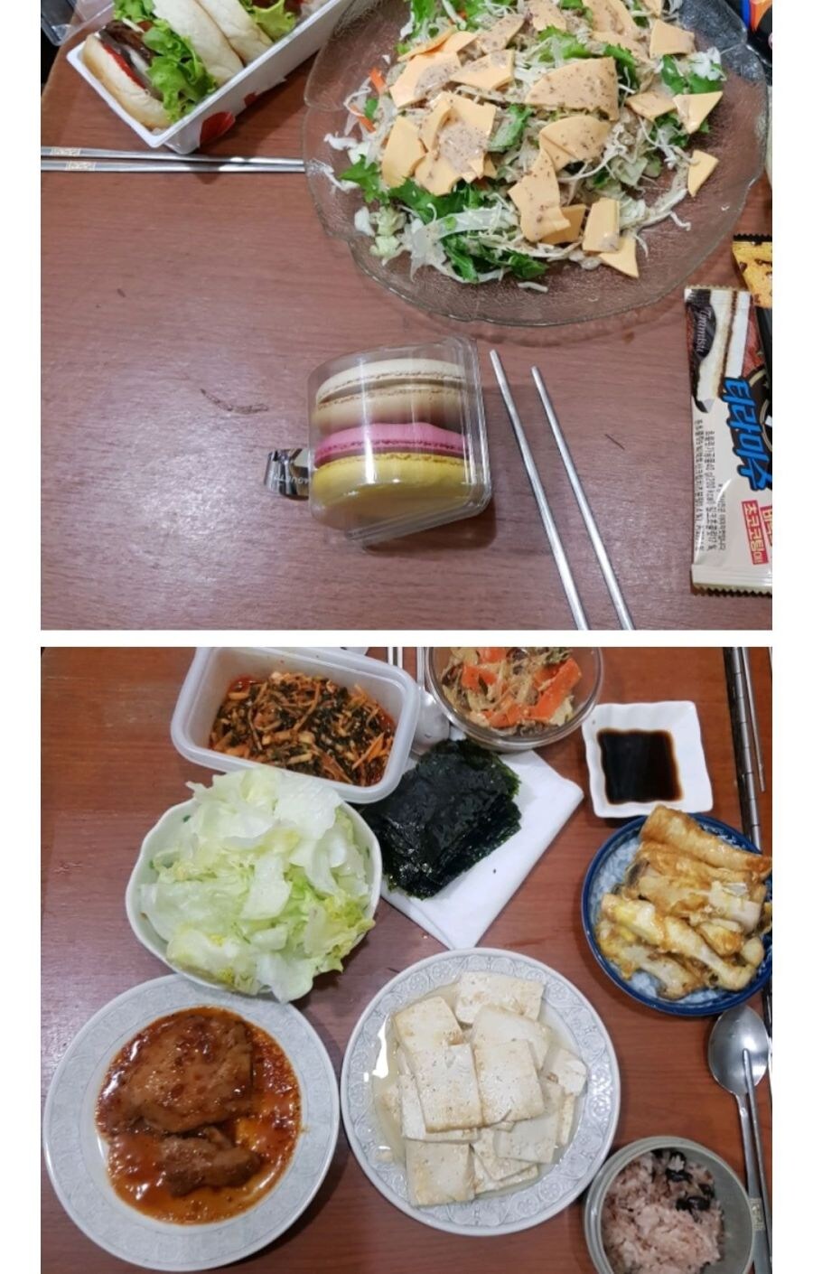 헬스장에서 코끼리로 소문난 여자 회원.jpg_12.jpg