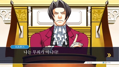 적이었을 때도 아군이었을 때도 강력한 캐릭터의 약점_2.png