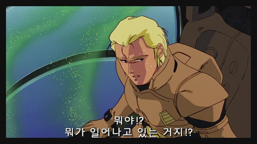샤아 아즈나블 절망의 선택지_3.jpg