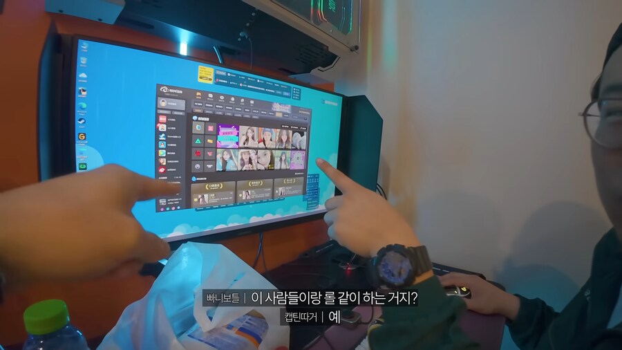 2천원에 한판 해주는 중국 서비스_4.png