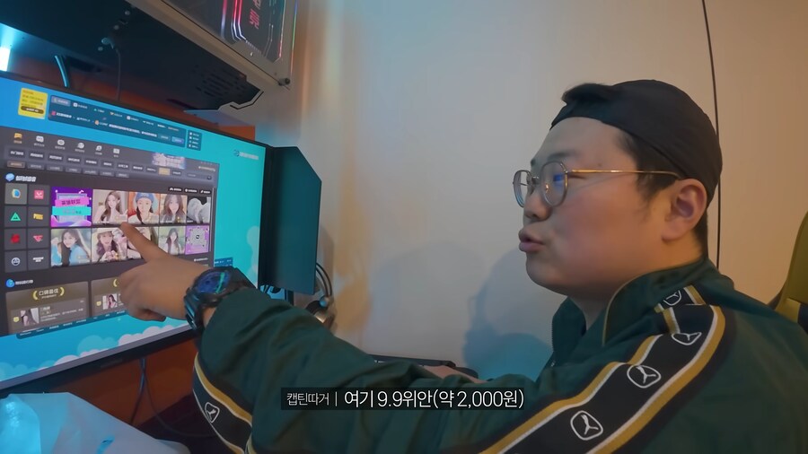 2천원에 한판 해주는 중국 서비스_6.png