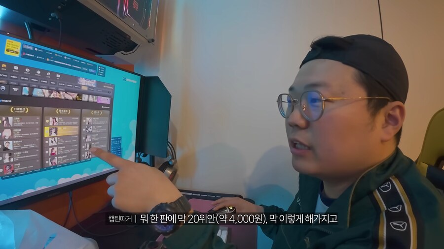 2천원에 한판 해주는 중국 서비스_8.png