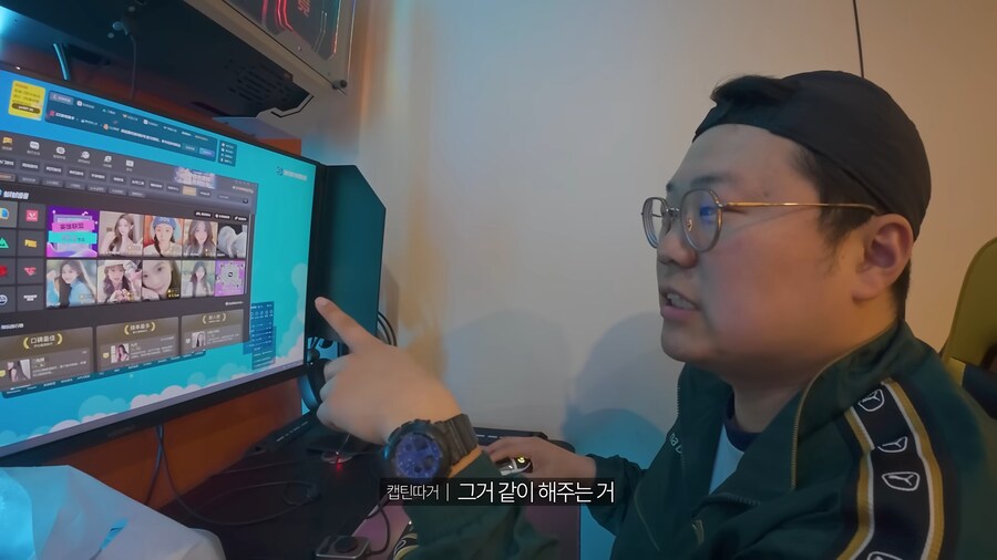 2천원에 한판 해주는 중국 서비스_9.png