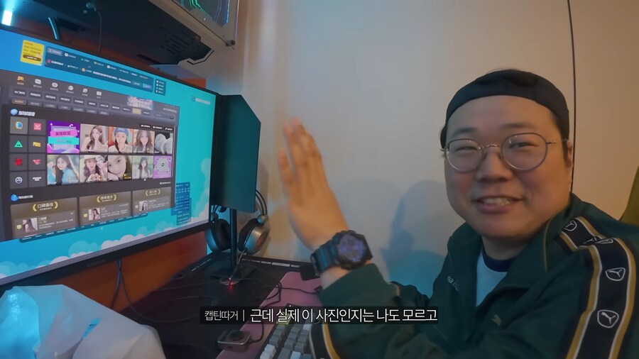2천원에 한판 해주는 중국 서비스_10.png