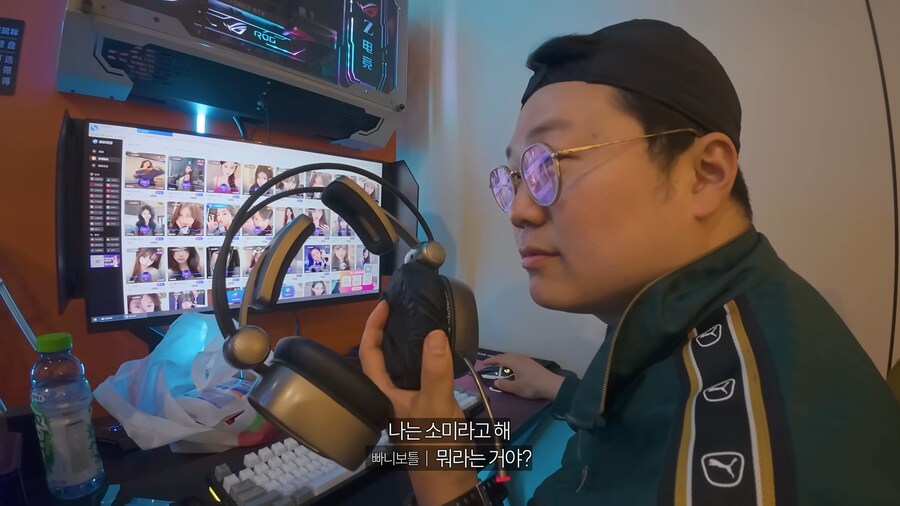 2천원에 한판 해주는 중국 서비스_12.png