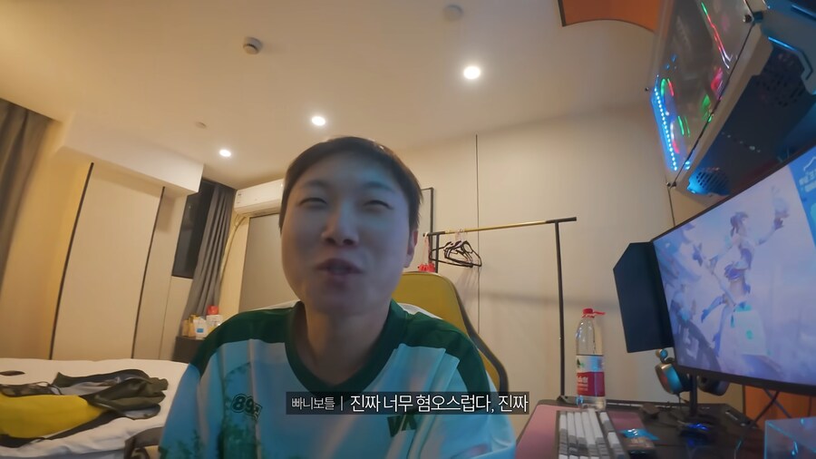2천원에 한판 해주는 중국 서비스_18.png