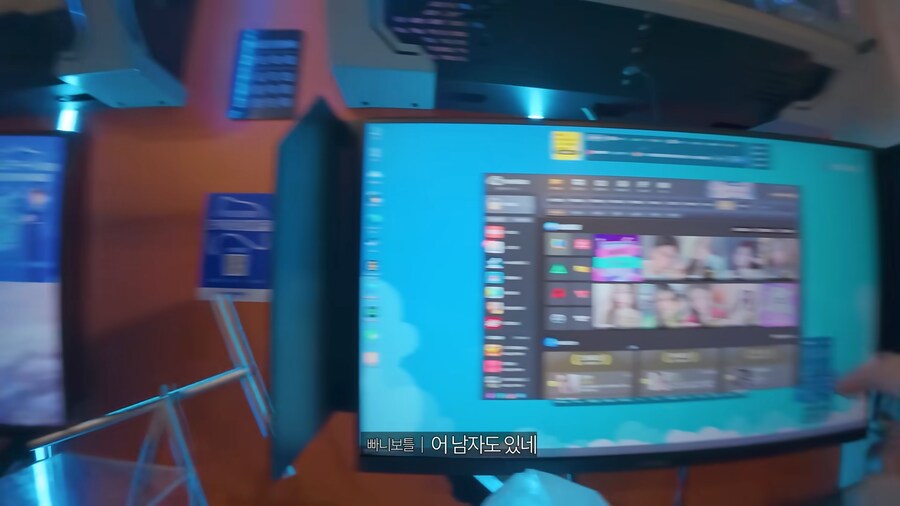 2천원에 한판 해주는 중국 서비스_19.png