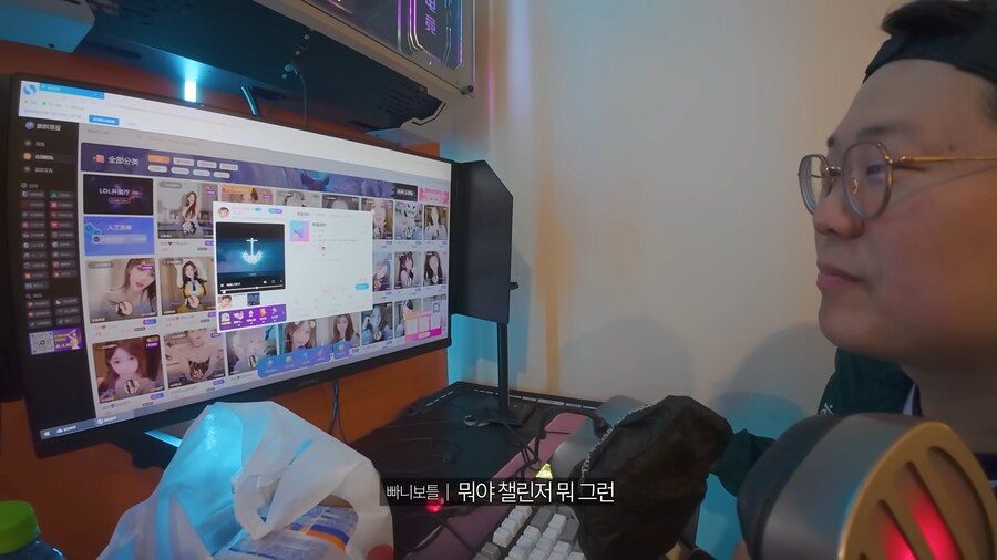 2천원에 한판 해주는 중국 서비스_21.png