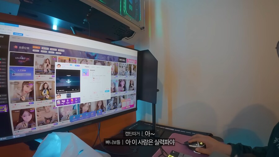 2천원에 한판 해주는 중국 서비스_20.png