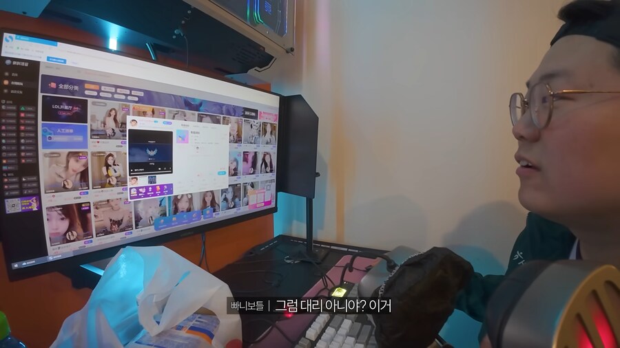 2천원에 한판 해주는 중국 서비스_22.png